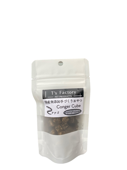 【定期購入】穴子キューブ　20ｇ/袋