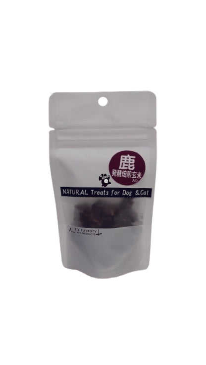 【通常購入】鹿肉キューブ（発酵焙煎玄米ミックス）20ｇ/袋