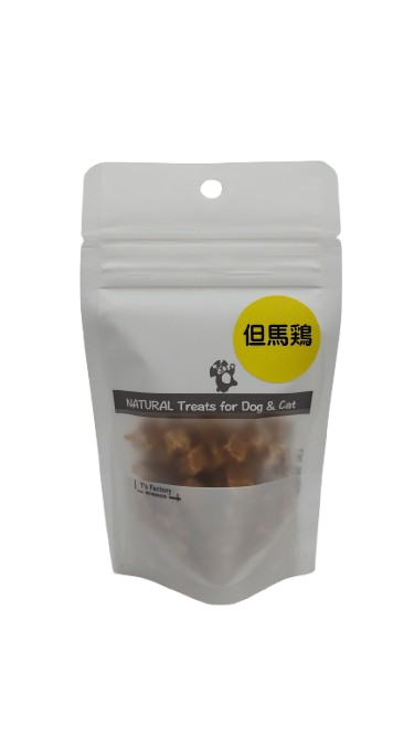 【通常購入】鶏肉キューブ20ｇ/袋